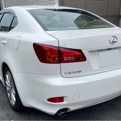 車検2年付き！レクサスIS⭐︎乗って帰る事もできます！！の画像