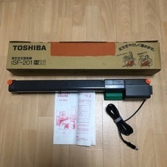 ◯【一度使用】東芝 足元温風機 SF-201