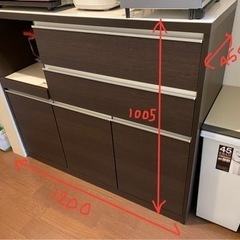 【期間限定出品】美品　食器棚