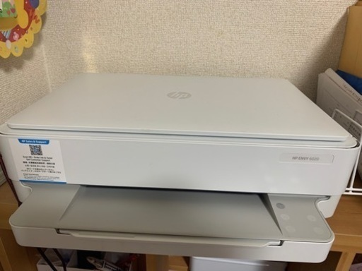 プリンター HP Envy 6020