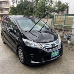 車検2年付き　フリードハイブリッド　　　　