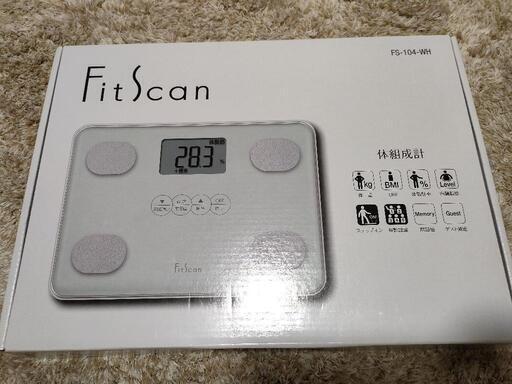 体重計　FS-104-WH 新品