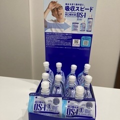 経口補水液　OS-1 ゼリー　10本　店頭販売箱付き