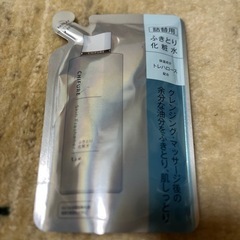 ちふれ　ふきとり化粧水詰め替え　2つの画像
