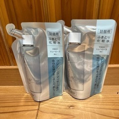 ちふれ　ふきとり化粧水詰め替え　2つ