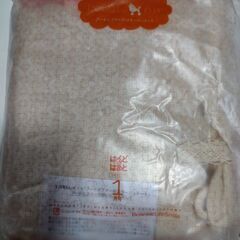 手芸本　【キット付き】はんどあんどはあと　1月号の画像