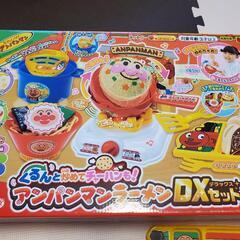 アンパンマンラーメンDXセット