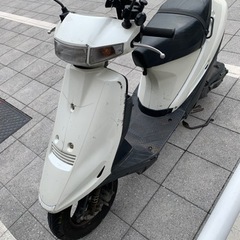 (自責付き)令5年12月まで アドレスV100 セル1発始動