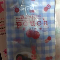 手芸本　【キット付き】はんどあんどはあと　2013年2月号の画像