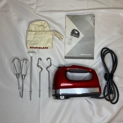 KitchenAid ハンドミキサー9speed