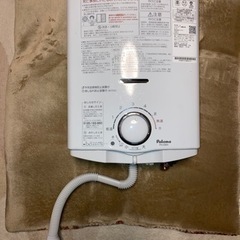 パロマ瞬間湯沸かし器　プロパン　中古　取引決定
