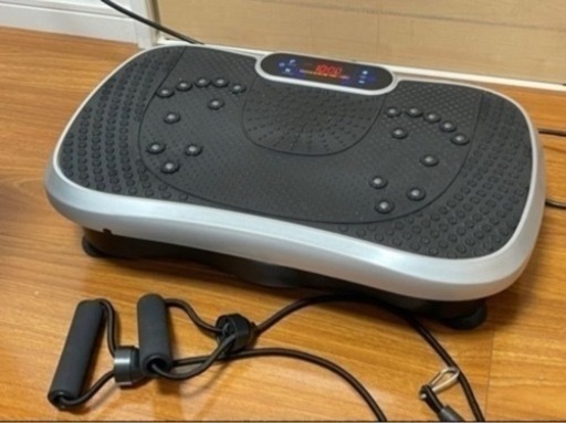 ブルブルマシーン　ダイエット器具