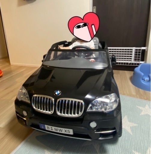 ☆子供用電動車