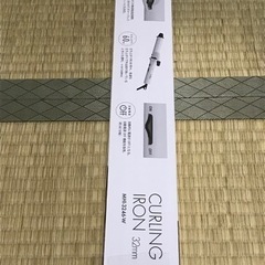 ヘアアイロンの画像