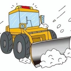 除排雪委託等募集　日払い可