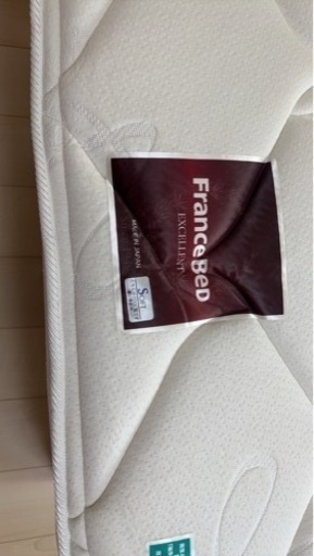 フランスベッド　Francebed シングル　マットレスセット
