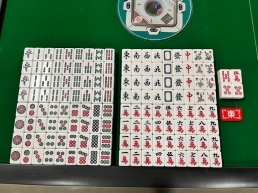 全自動 麻雀 折り畳み式 中古良品