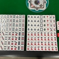 全自動 麻雀 折り畳み式 中古良品