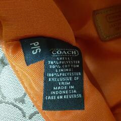 COACHのハット サイズPS?? 値下げしましたの画像