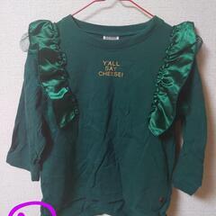 子供服③　１着100円