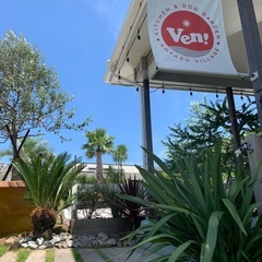 ✳︎キッチンスタッフ募集中✳︎湘南国際村にあるドッグラン付きのカフェ、Ven!kitchen&doggardenですの画像