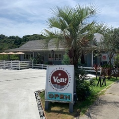 ✳︎キッチンスタッフ募集中✳︎湘南国際村にあるドッグラン付きのカフェ、Ven!kitchen&doggardenですの画像