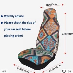 新品　シートカバー　ネイティブカバー　カー用品の画像