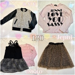 お得！120 まとめうり　ガールズ　オールシーズン 　子ども服