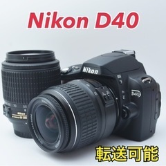 S数約5700回●純正Wズームキット●転送可能●初心者向け●ニコン D40 1ヶ月動作補償あり！ 安心のゆうパック代引き発送！ 送料、代引き手数料無料！ S数約5700回○純正Wズームキット○転送可能○初心者向け