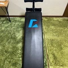 取引き中！さしあげます！トレーニングに...