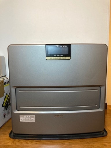 【美品】灯油ストーブ
