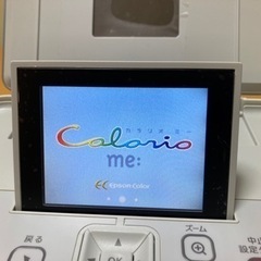 エプソン　EPSON E-520 プリンターの画像