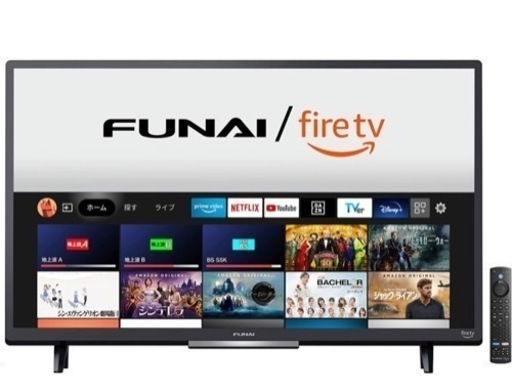 テレビ(詳細確認してください)