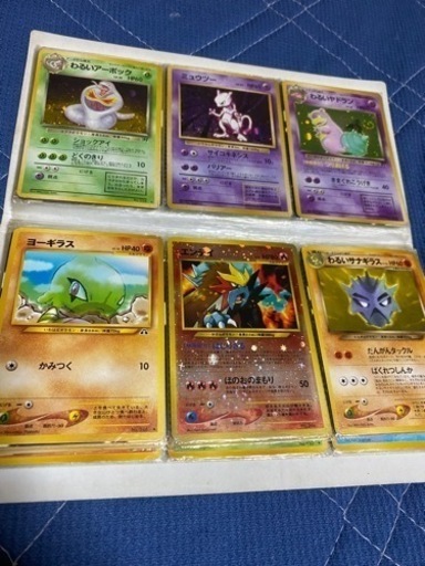 ポケモンカード旧セット