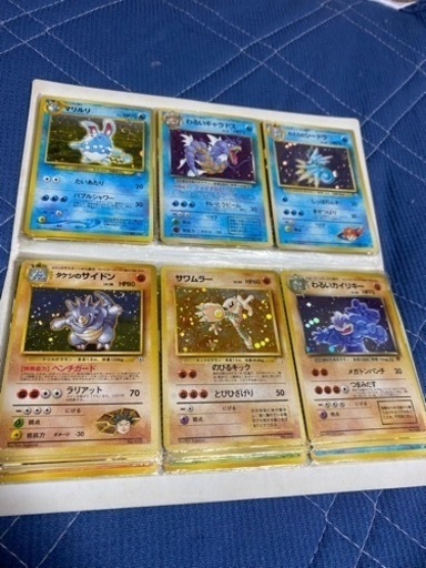 ポケモンカード旧セット