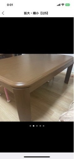 こたつ