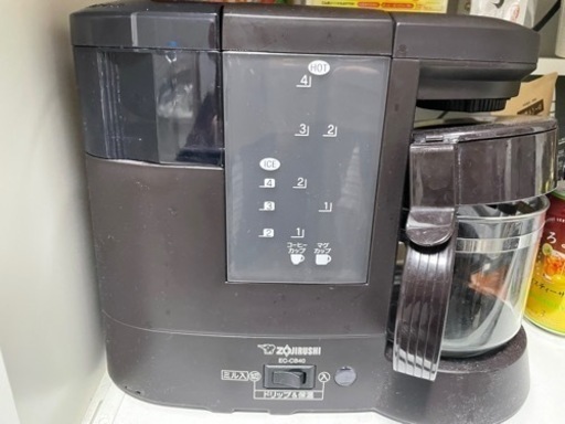 コーヒーメーカー