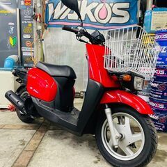 ★登録済み新古車！ヤマハ 郵政ギア GEAR 実走行2978km...