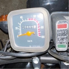 スズキ K90 引き取り限定の画像