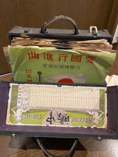 レコード　アンティーク