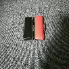 新品未使用　印鑑ケース　赤　黒　2個セット