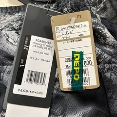 オークリー　セットアップの画像