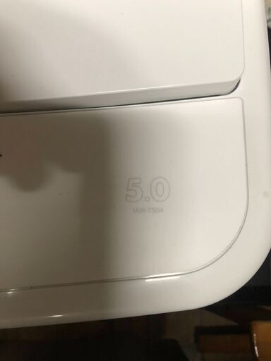 ★中古超美品★2022年製　アイリスオーヤマ　全自動洗濯機 5.0kg IAW-T504 ホワイト