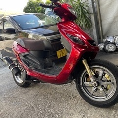 グランドアクシス 