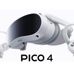 【新品未使用未開封】pico4 VRオールインワンセット