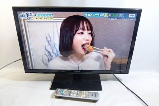 24型☆液晶カラーテレビ TH-L24C6 Panasonic パナソニック 2013年製