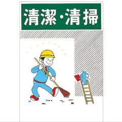 熊本県出張１３０００円〜