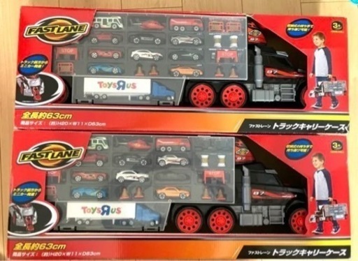 トイザらス　トラックキャリーケース
