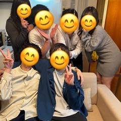 【先着5名】今週木曜日❗️ボードゲームで楽しく交流しませんか？