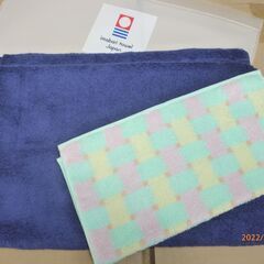 今治タオル　新品